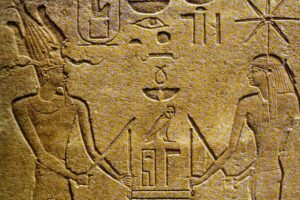 Cannabis to treat menstrual pain: Goddess Seshat, an Egyptian female deity